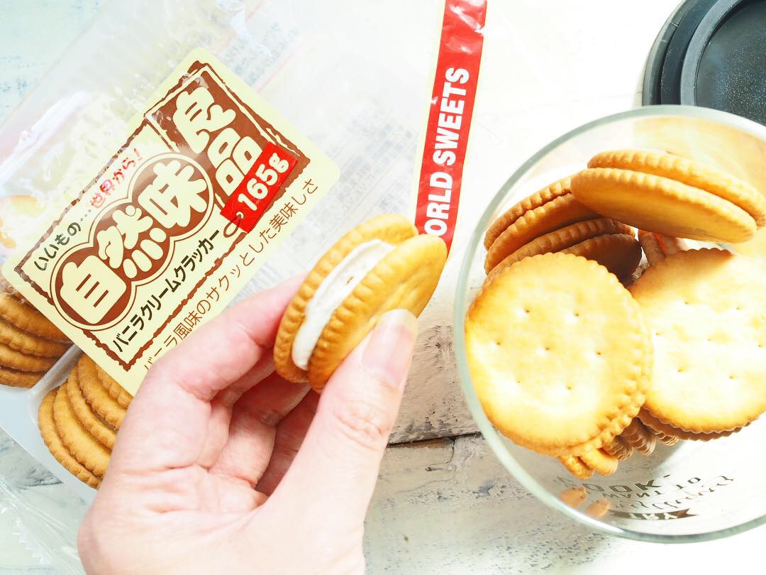 自然味良品「バニラクリームクラッカー」
